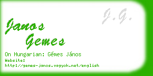 janos gemes business card