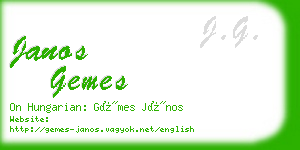 janos gemes business card